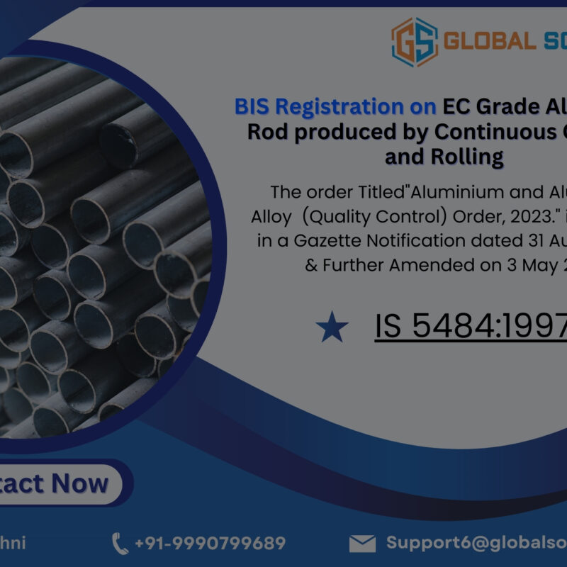 EC Grade Aluminium Rod