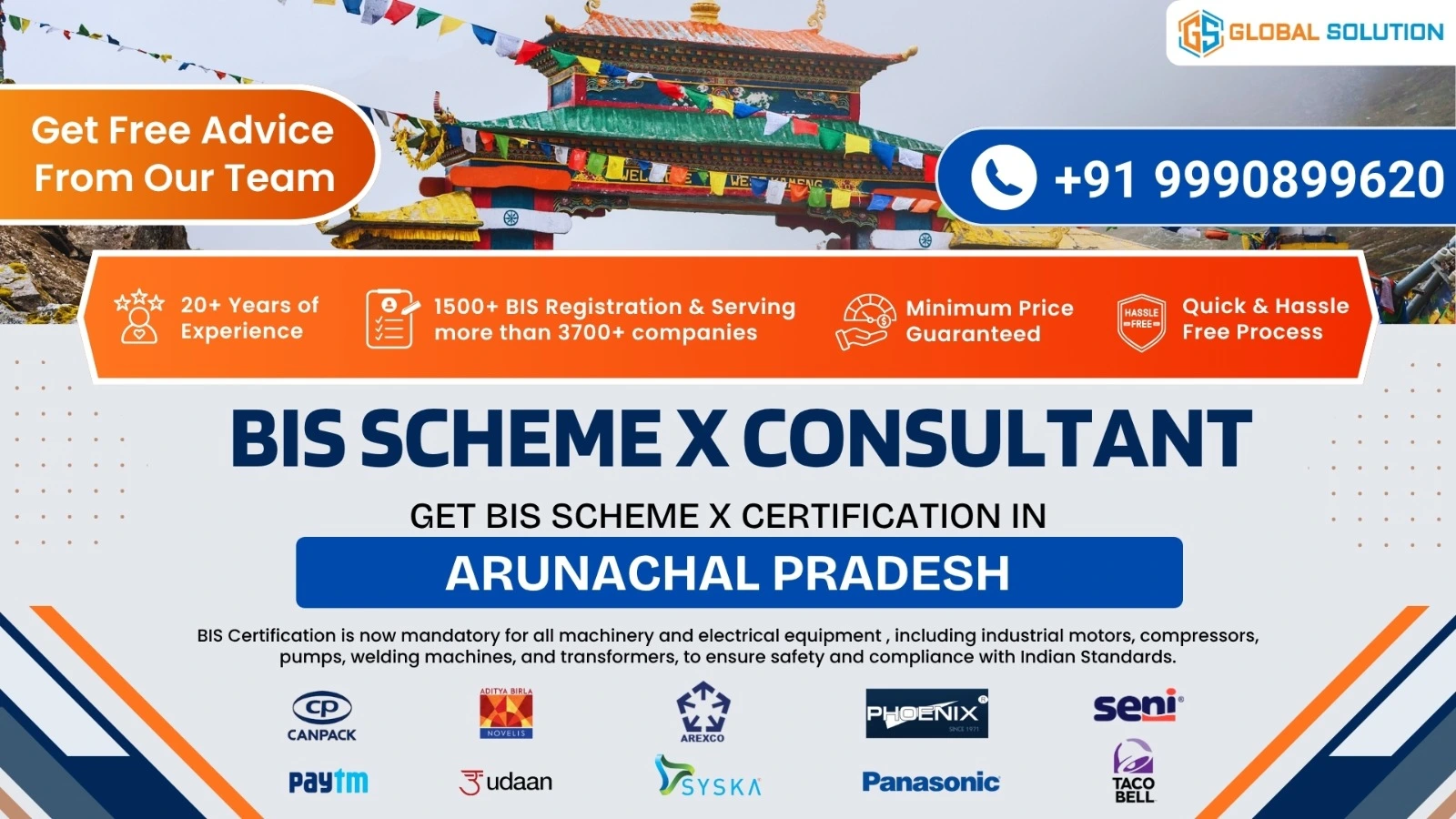 BIS Scheme X Consultant in Arunachal Pradesh