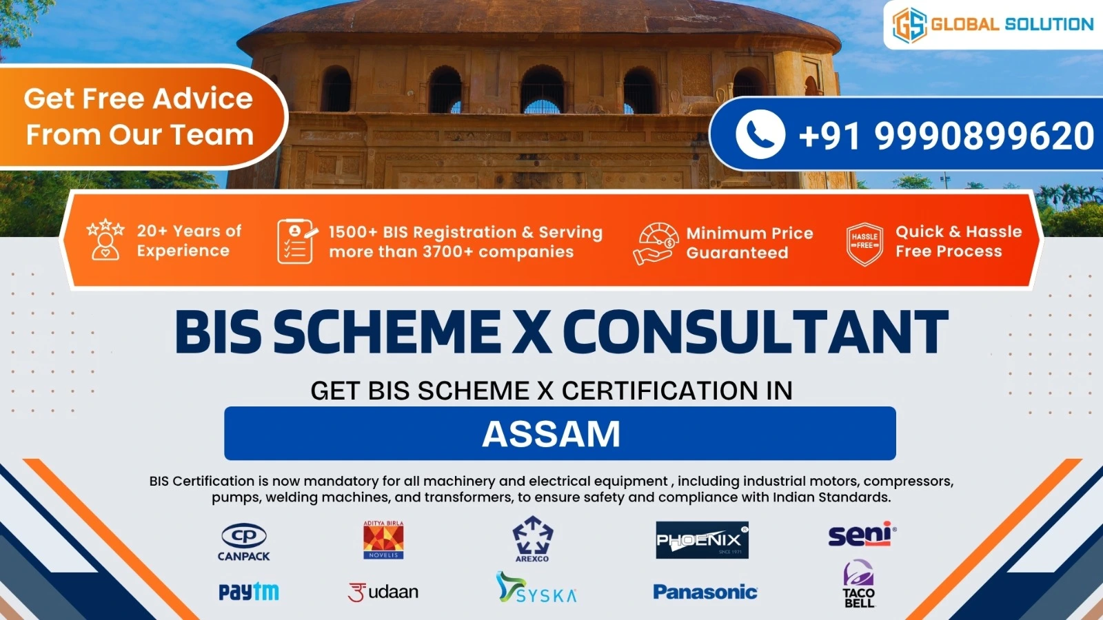 BIS Scheme X consultant in Assam