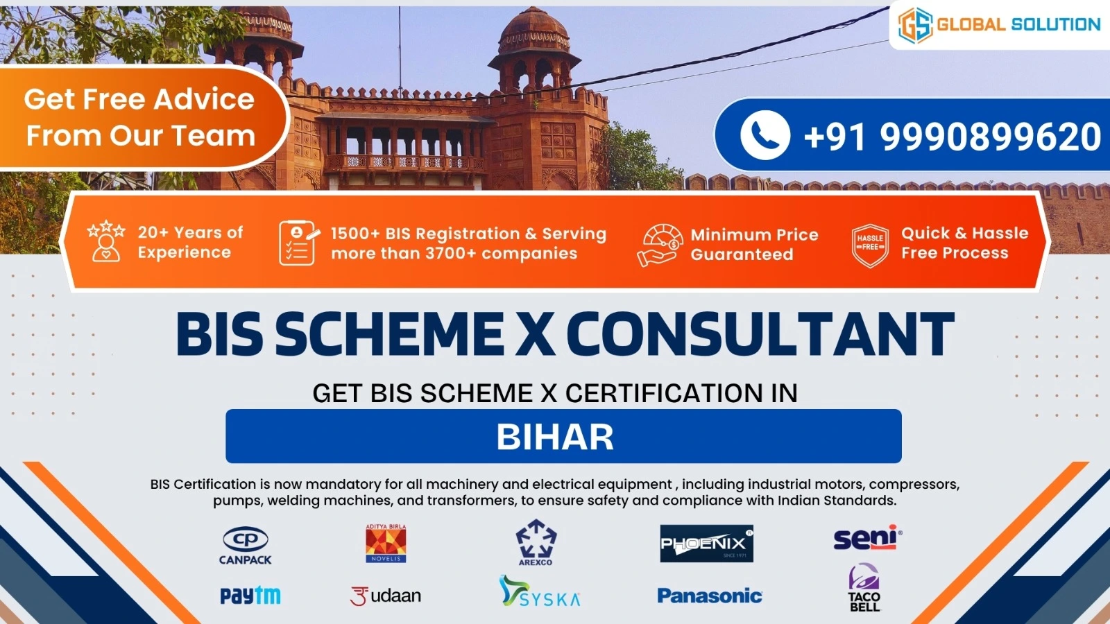 BIS Scheme X consultant in Bihar