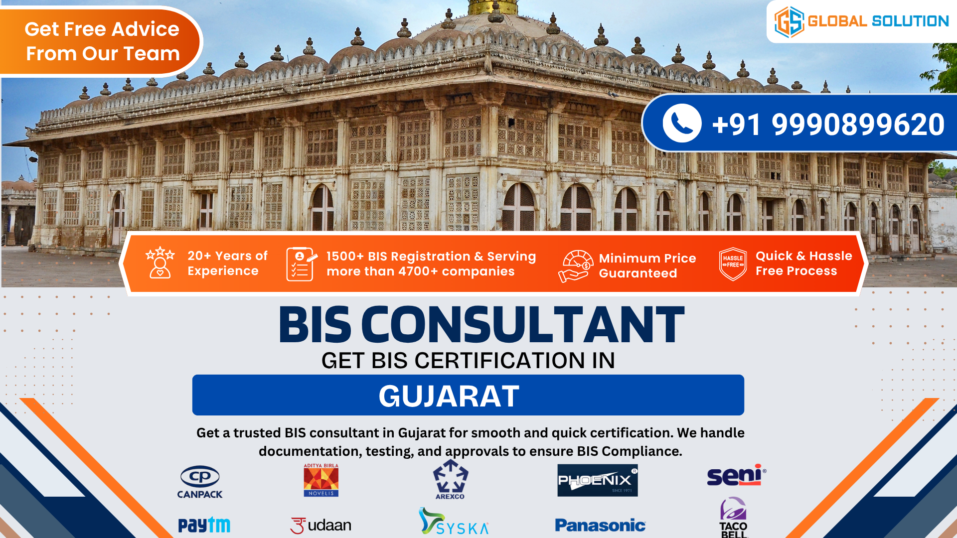 BIS Consultant in Gujarat