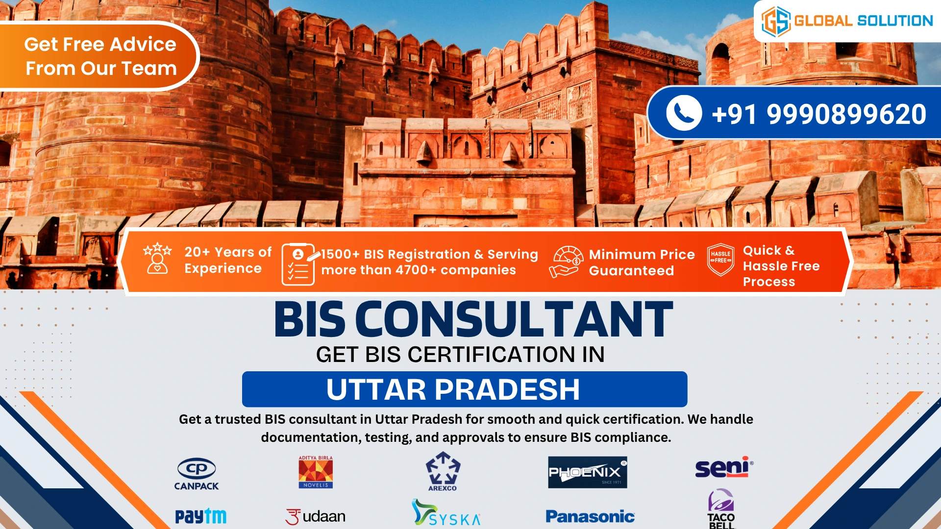 BIS Consultant in Uttar Pradesh