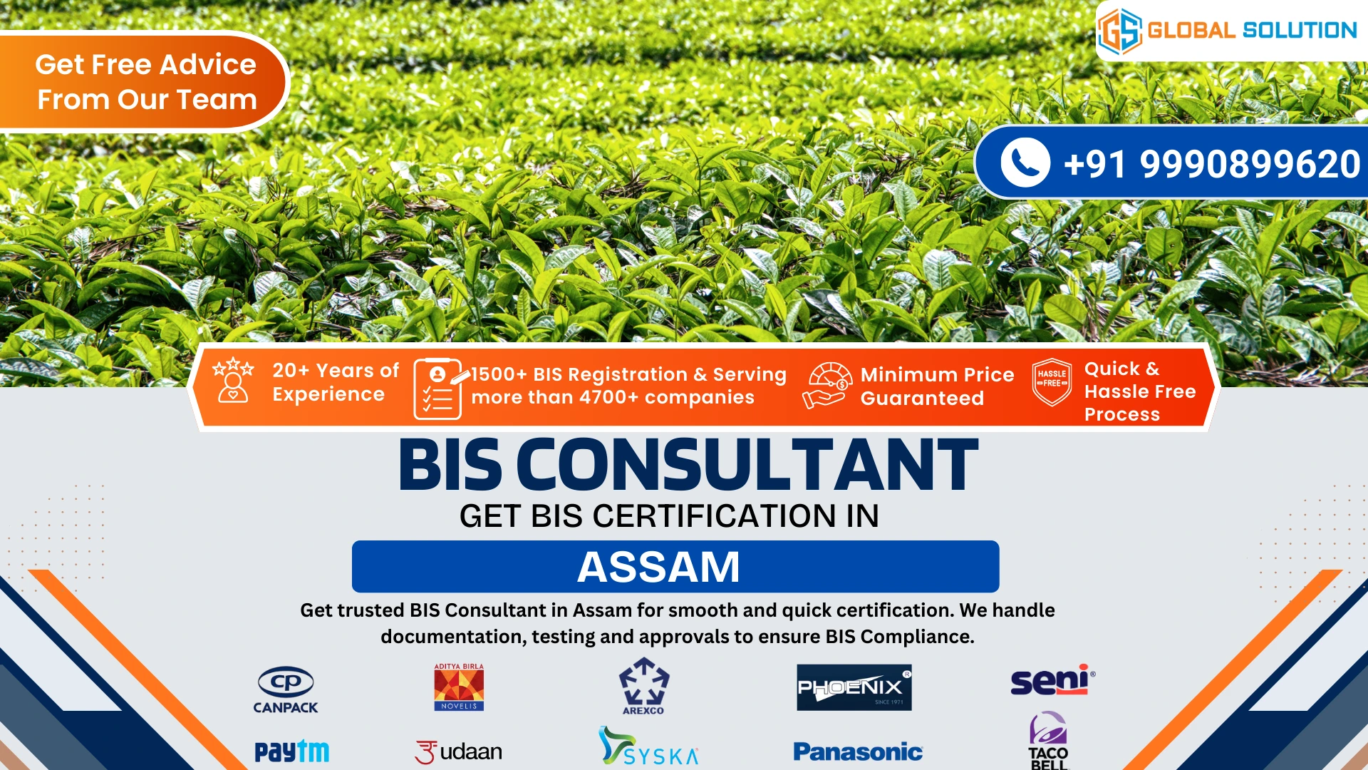 BIS Consultant in Assam