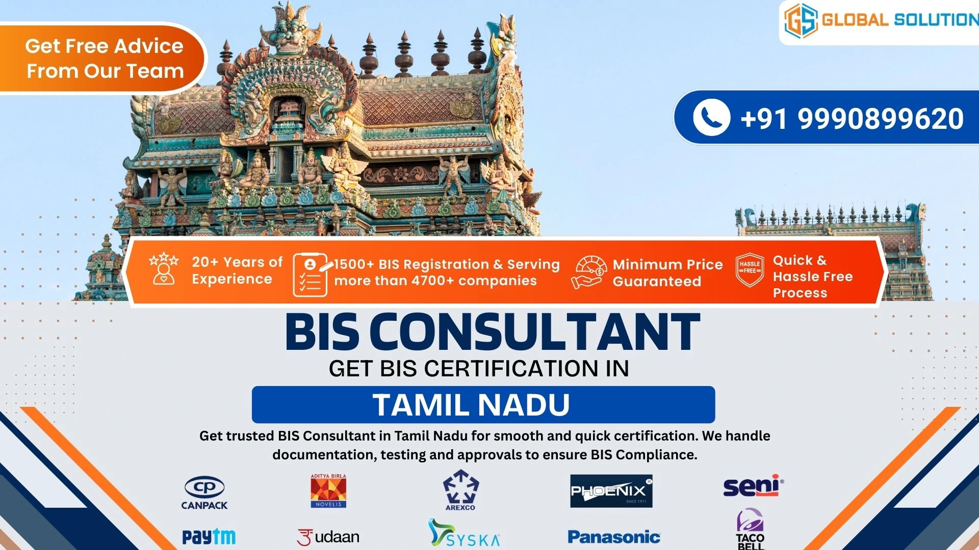 BIS Consultant in Tamil Nadu