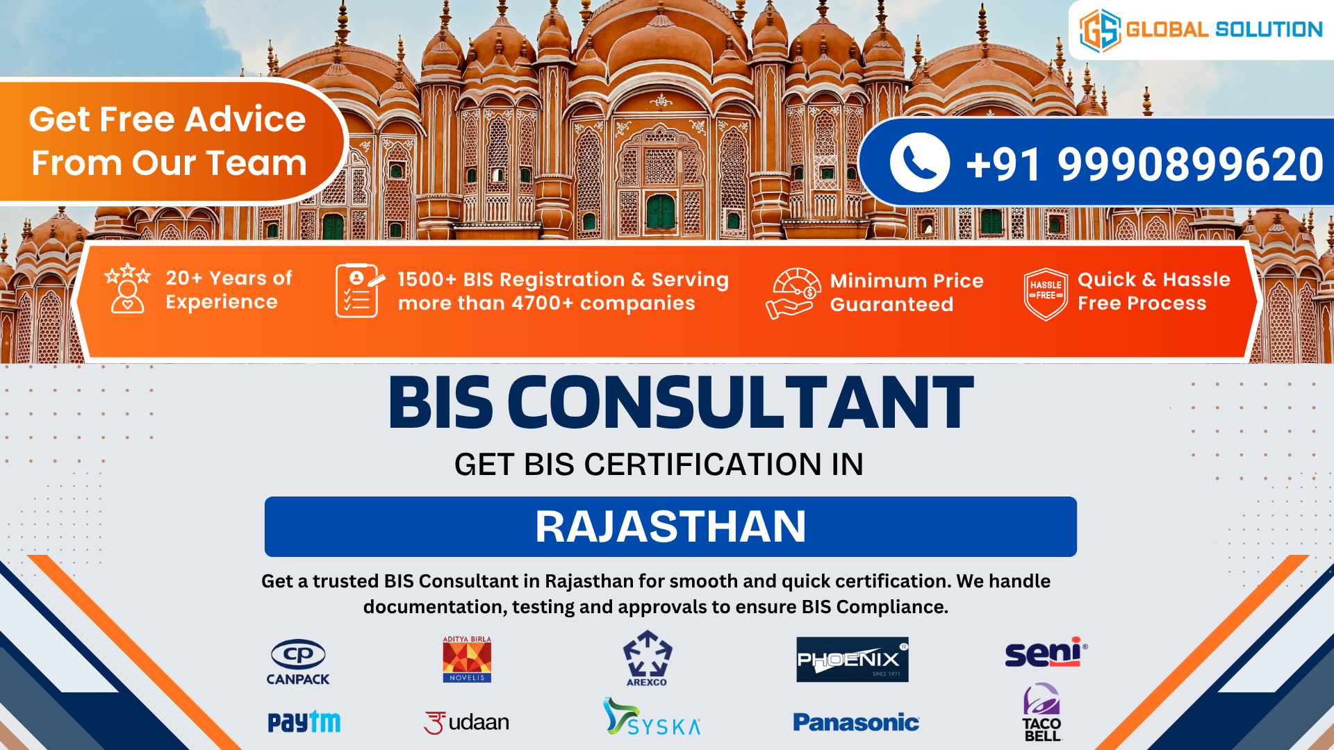 BIS Consultant in Rajasthan