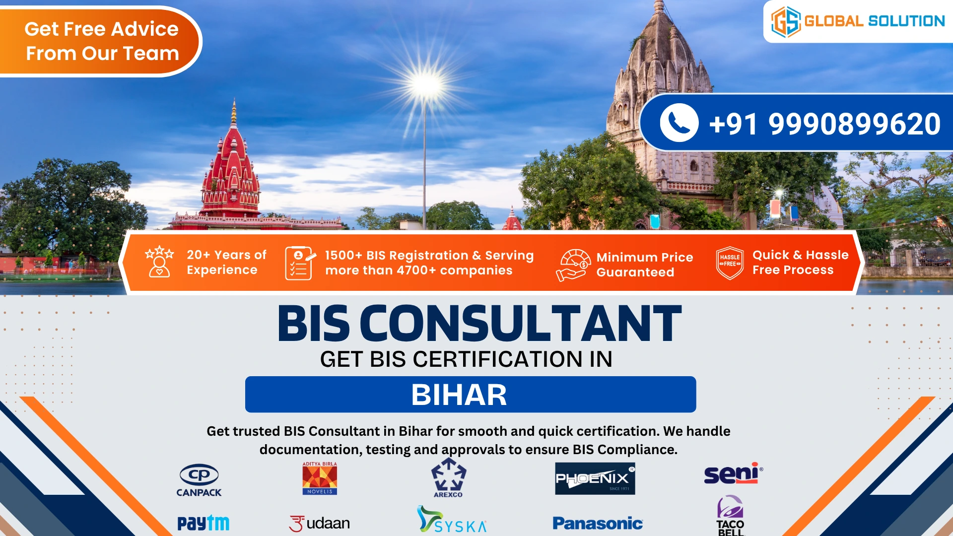 BIS Consultant in Bihar