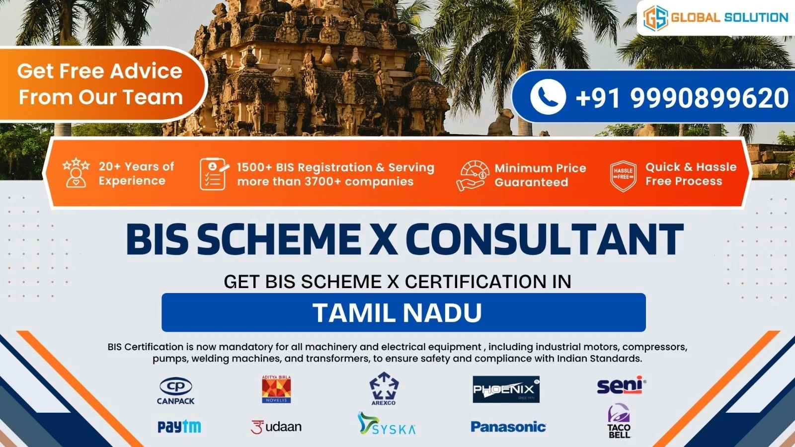 BIS Scheme X Consultant in Tamil Nadu