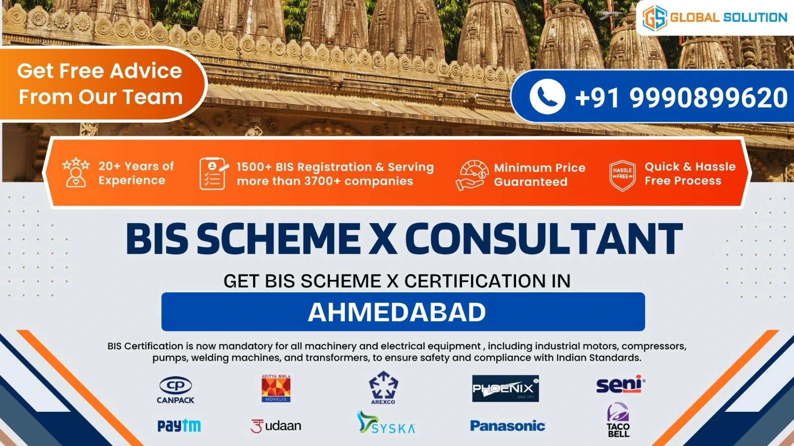 BIS Scheme X Consultant in Ahmedabad