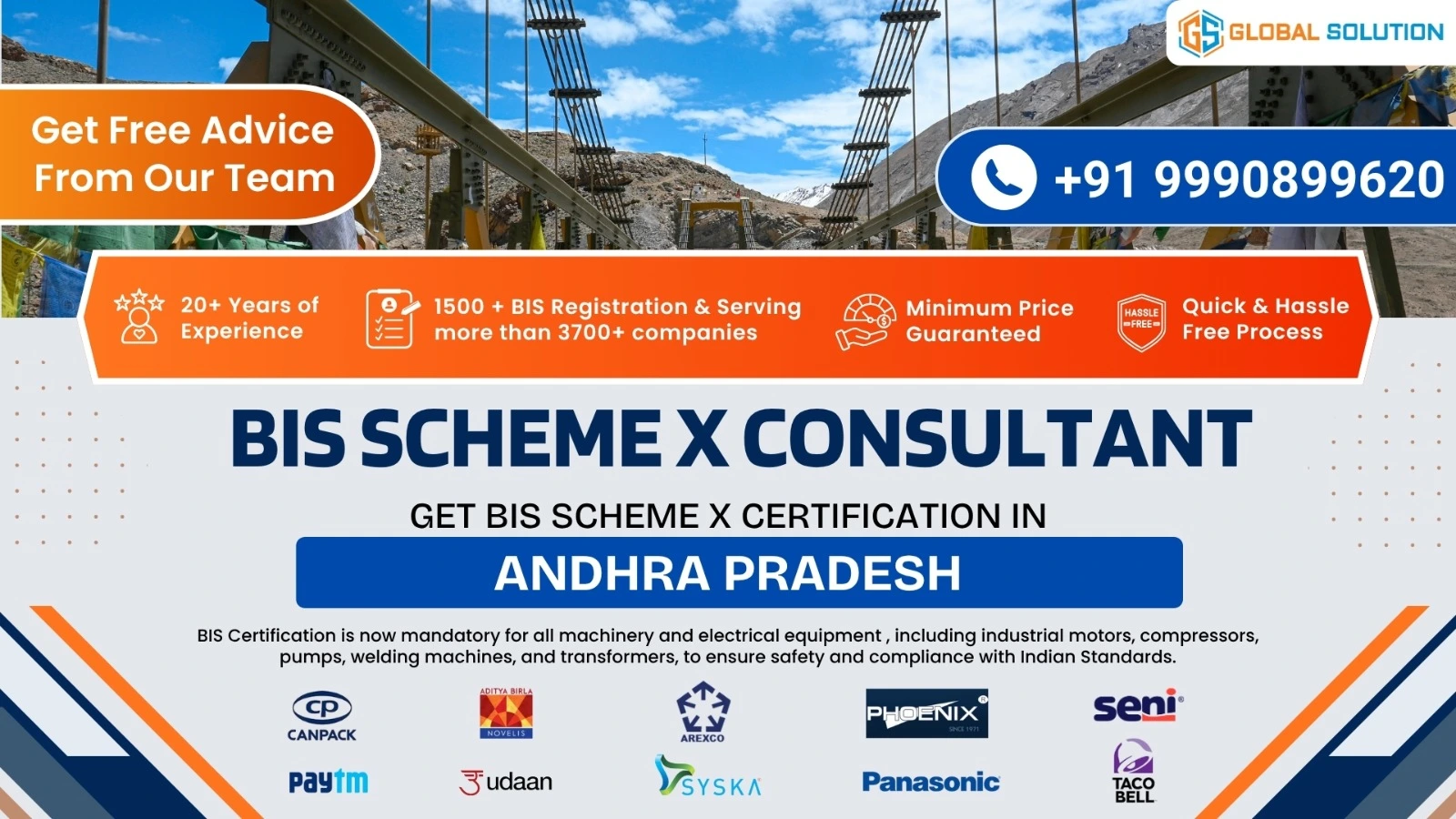 BIS Scheme X in Andhra Pradesh