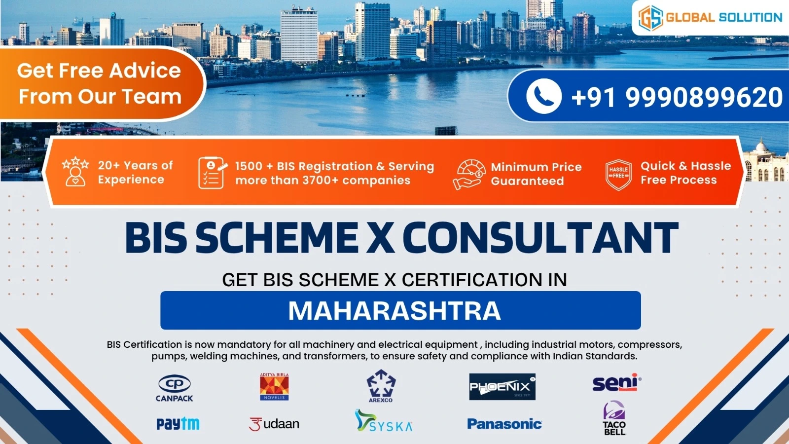 BIS Scheme X in Maharashtra