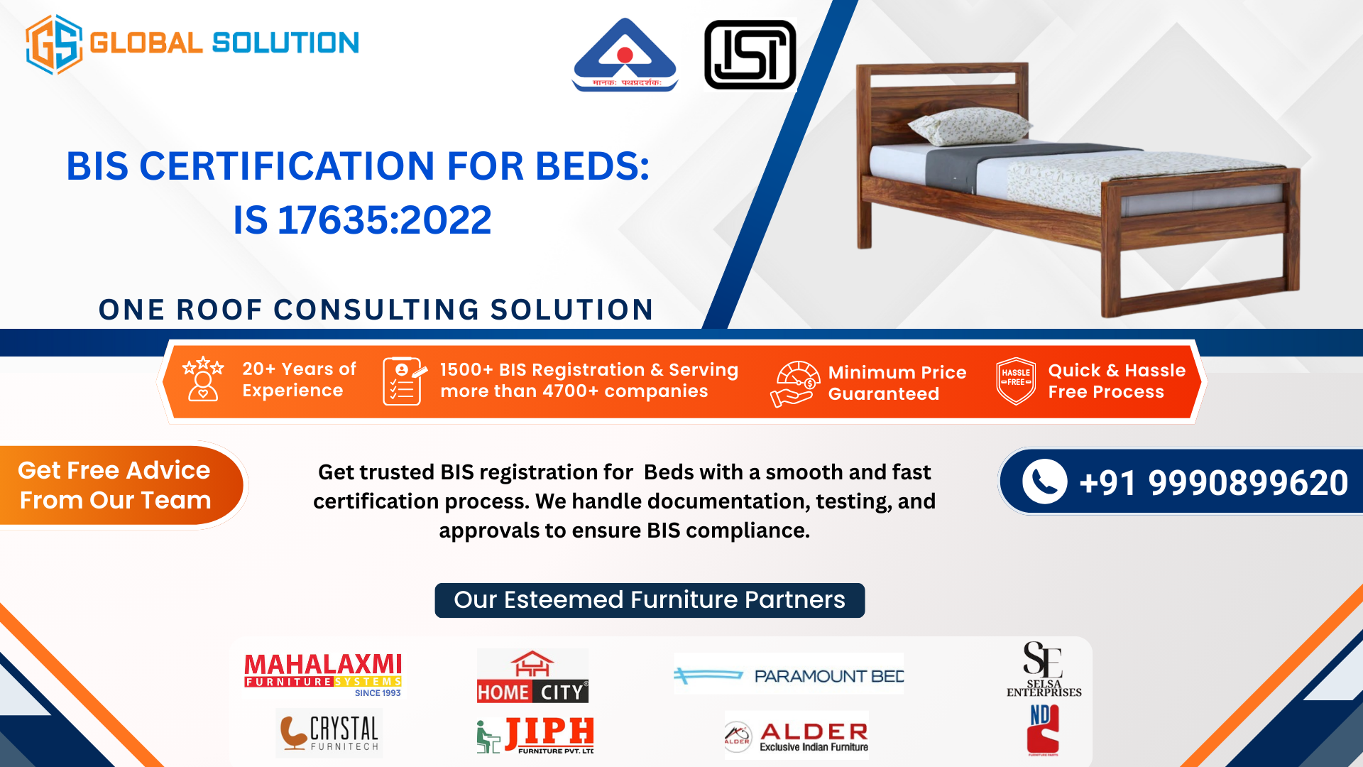 BIS CERTIFICATION FOR BEDS