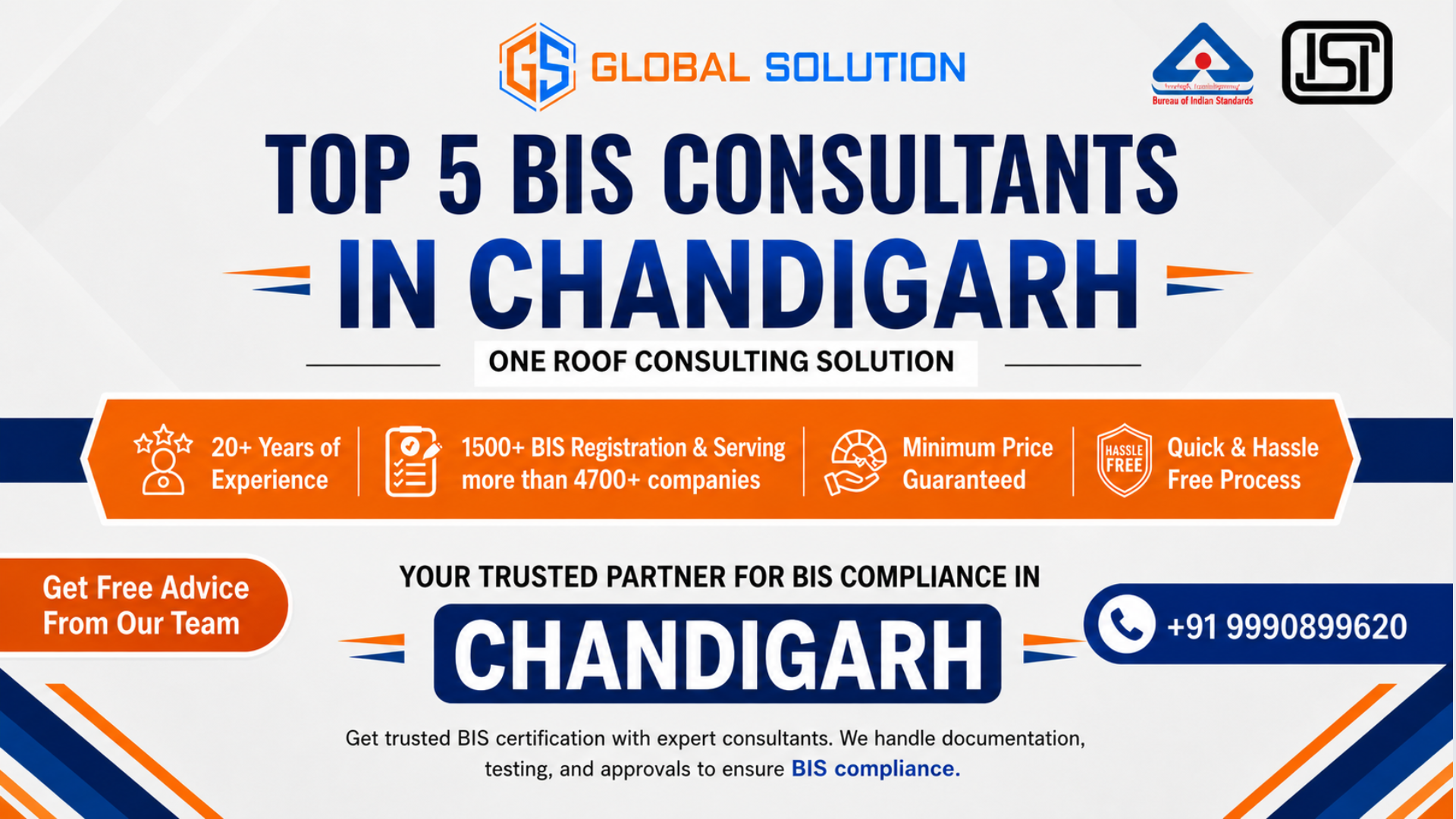 Top BIS Consultants in Chandigarh