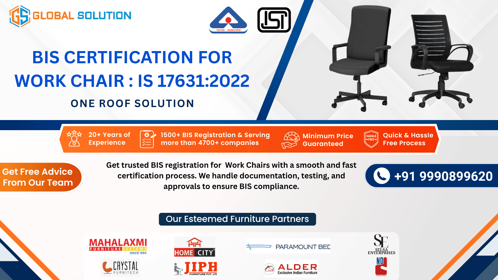 BIS Certification for Wrork chairs: IS 17631:2022