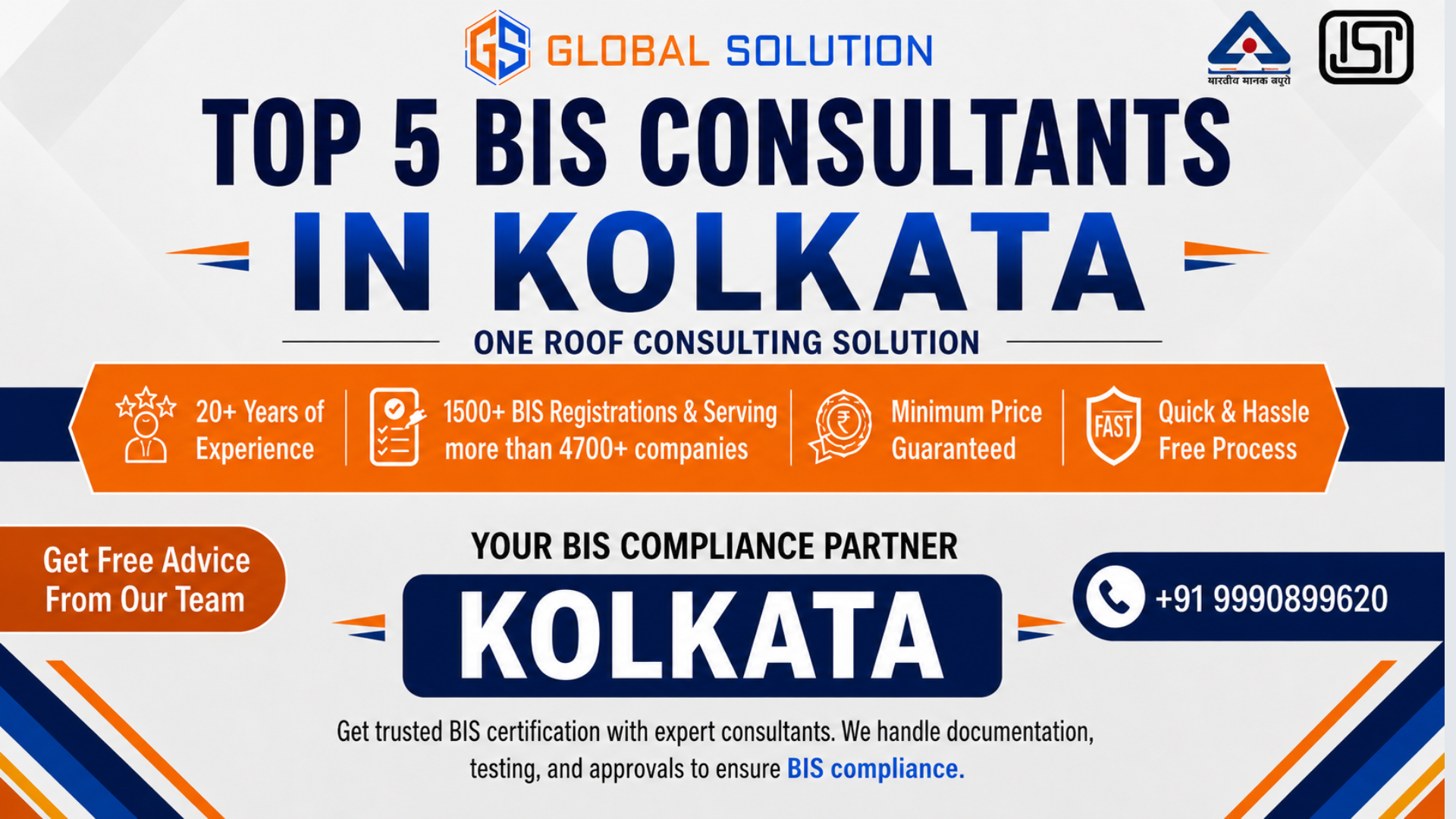 Top 5 BIS Certification Consultants in Kolkata