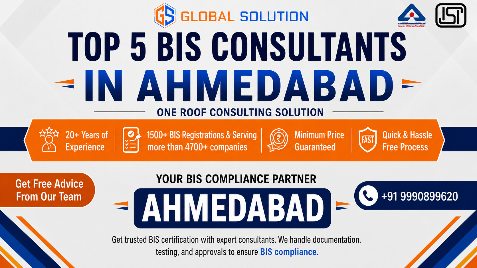 BIS Consultants in Ahmedabad